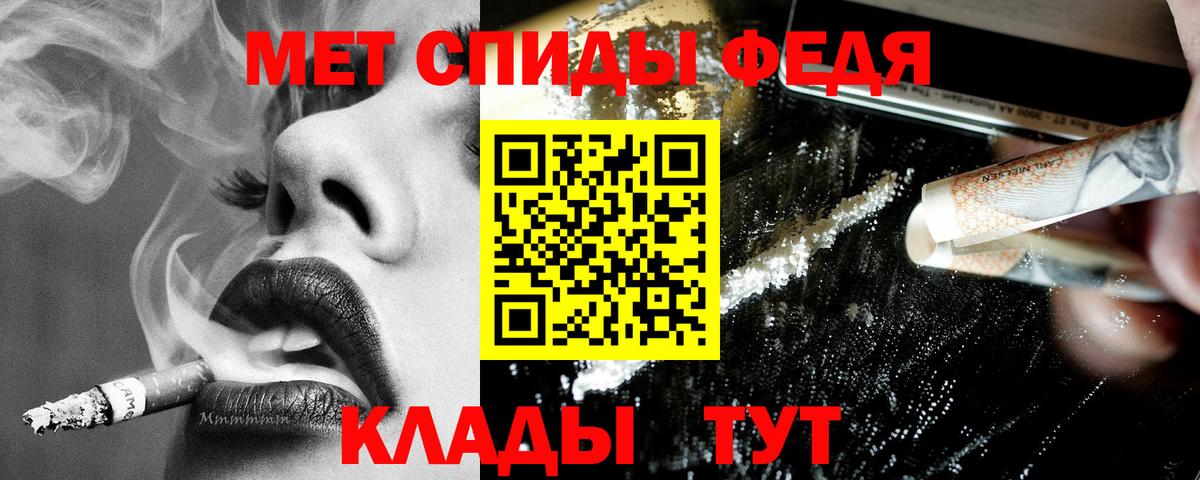 Коркино  OMG tor  Amphetamine  Вход с VPN  АМФ 98% 