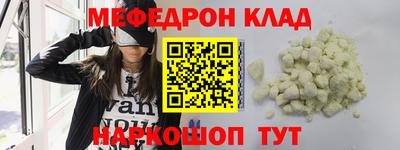 сатива Будённовск