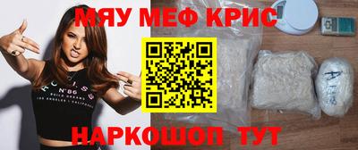экстази Бузулук