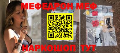 сатива Будённовск