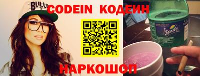 экстази Бузулук