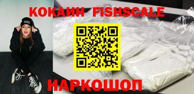 тгк Бугуруслан