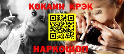 тгк Бугуруслан