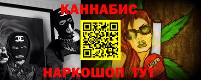 экстази Бузулук