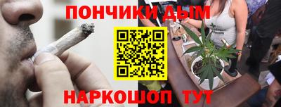 сатива Будённовск