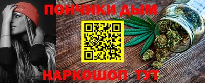экстази Бузулук