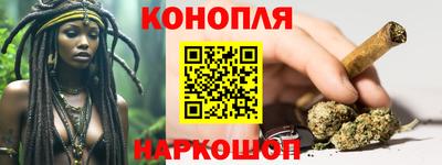 экстази Бузулук