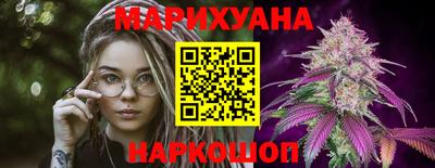 экстази Бузулук