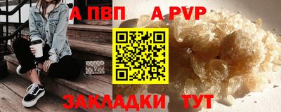 тгк Бугуруслан