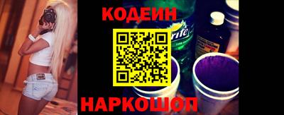 сатива Будённовск