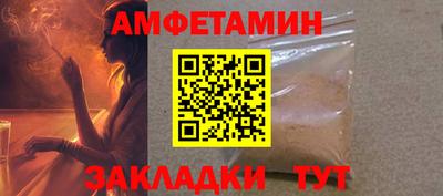 тгк Бугуруслан