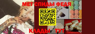 сатива Будённовск
