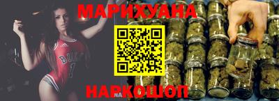 тгк Бугуруслан