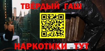 экстази Бузулук