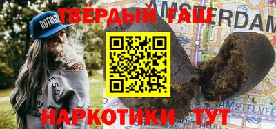 экстази Бузулук