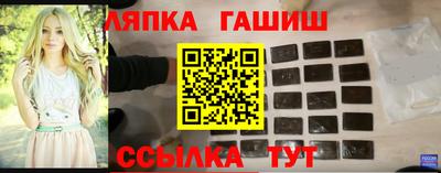 сатива Будённовск
