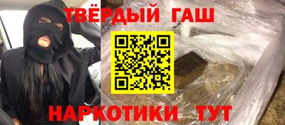 экстази Бузулук