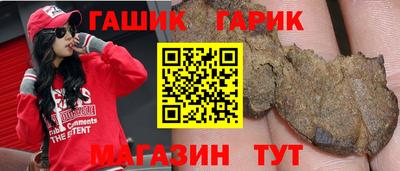 экстази Бузулук