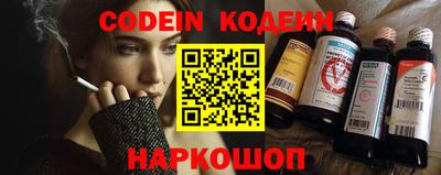 тгк Бугуруслан
