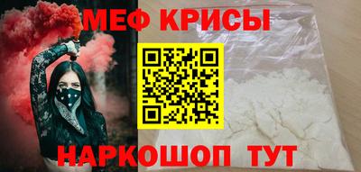 экстази Бузулук