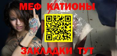 экстази Бузулук