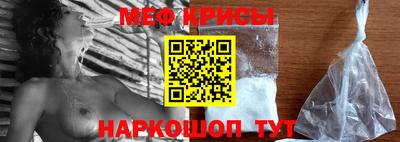 сатива Будённовск