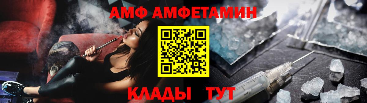 Коркино  Метамфетамин винт  Вход с VPN  Метамфетамин винт 