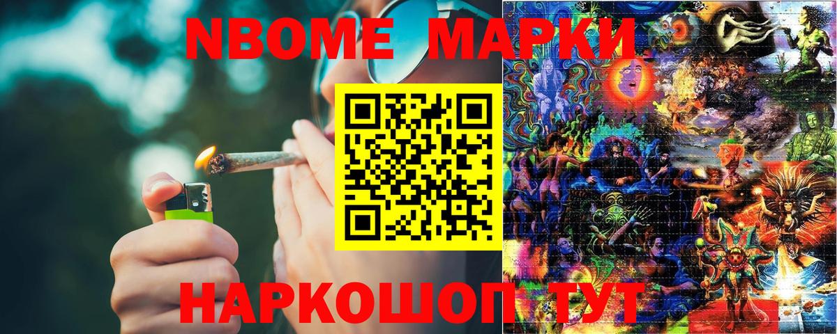 Метамфетамин  Вход с VPN  Конопля  Амфетамин   Меф МЯУ МЯУ   Коркино  Меф МЯУ МЯУ 
